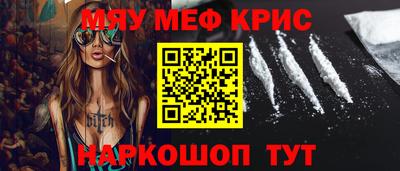 гидропоника Янаул
