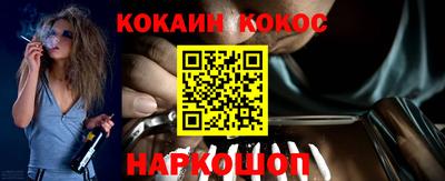 mdpv Ярцево