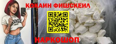 гидропоника Янаул
