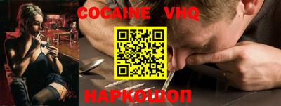 гидропоника Янаул