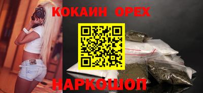 mdpv Ярцево