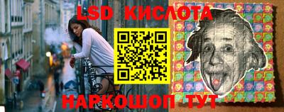 mdpv Ярцево