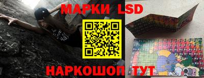 гидропоника Янаул