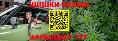 мет Ярославль