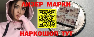 mdpv Ярцево