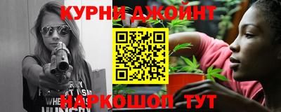 мет Ярославль