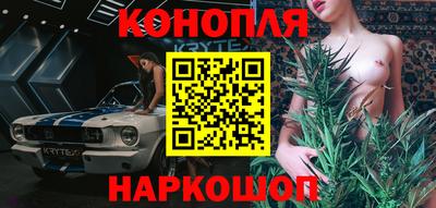 mdpv Ярцево