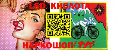 мет Ярославль