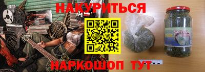 мет Ярославль