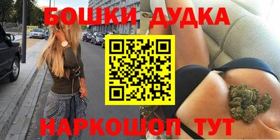 mdpv Ярцево