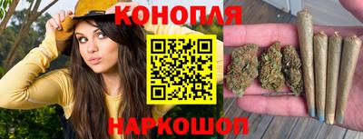 гидропоника Янаул