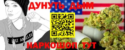 mdpv Ярцево