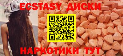 гидропоника Янаул