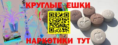 гидропоника Янаул