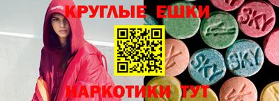 гидропоника Янаул