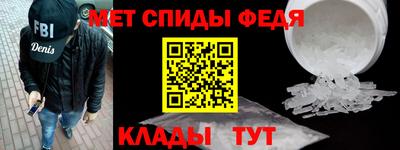 mdpv Ярцево