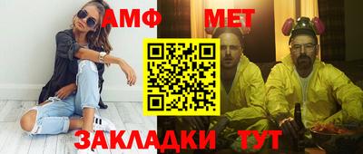 mdpv Ярцево