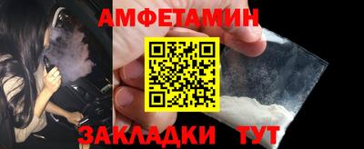 mdpv Ярцево
