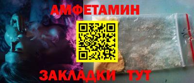 mdpv Ярцево