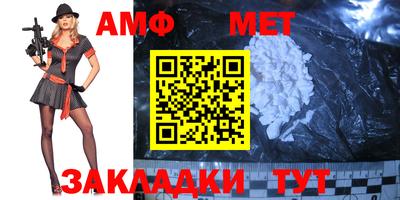 mdpv Ярцево
