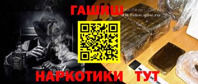 мет Ярославль
