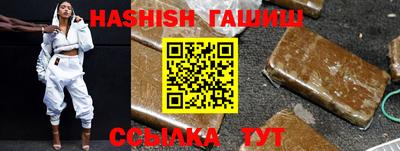 mdpv Ярцево