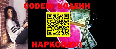 гидропоника Янаул