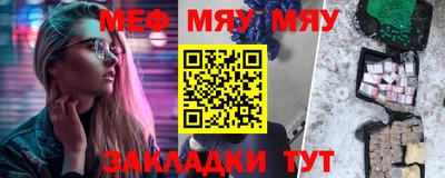 гидропоника Янаул