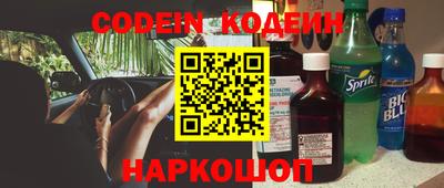 гидропоника Янаул
