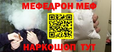 гидропоника Янаул