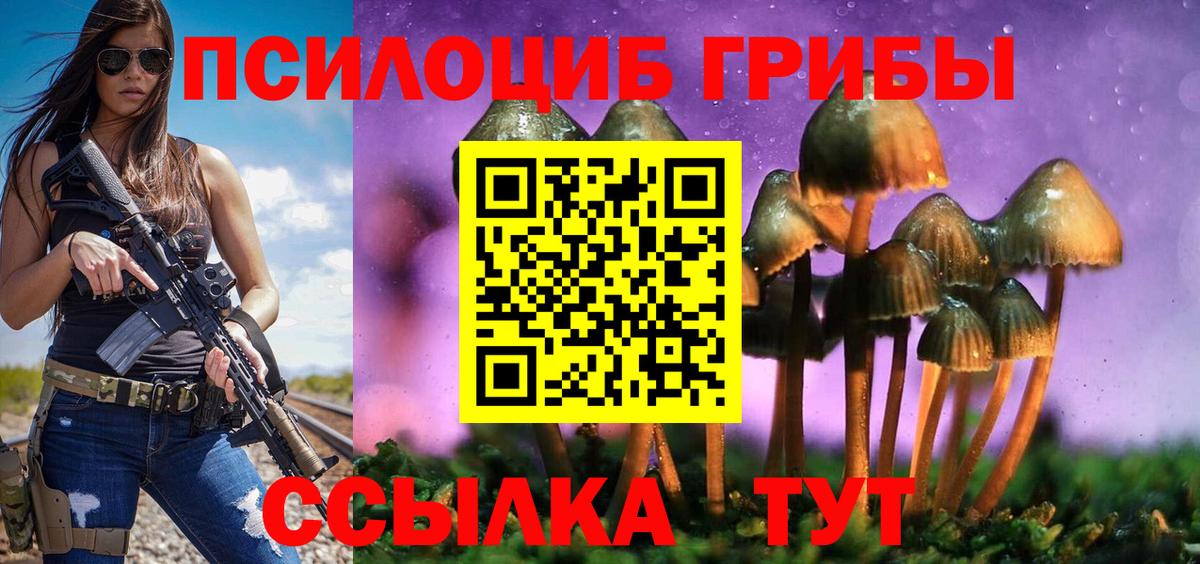 Мефедрон кристаллы  АМФ   Канабис  Медногорск  Вход с VPN  ЭКСТАЗИ  Конопля  МДМА  ГАШ 